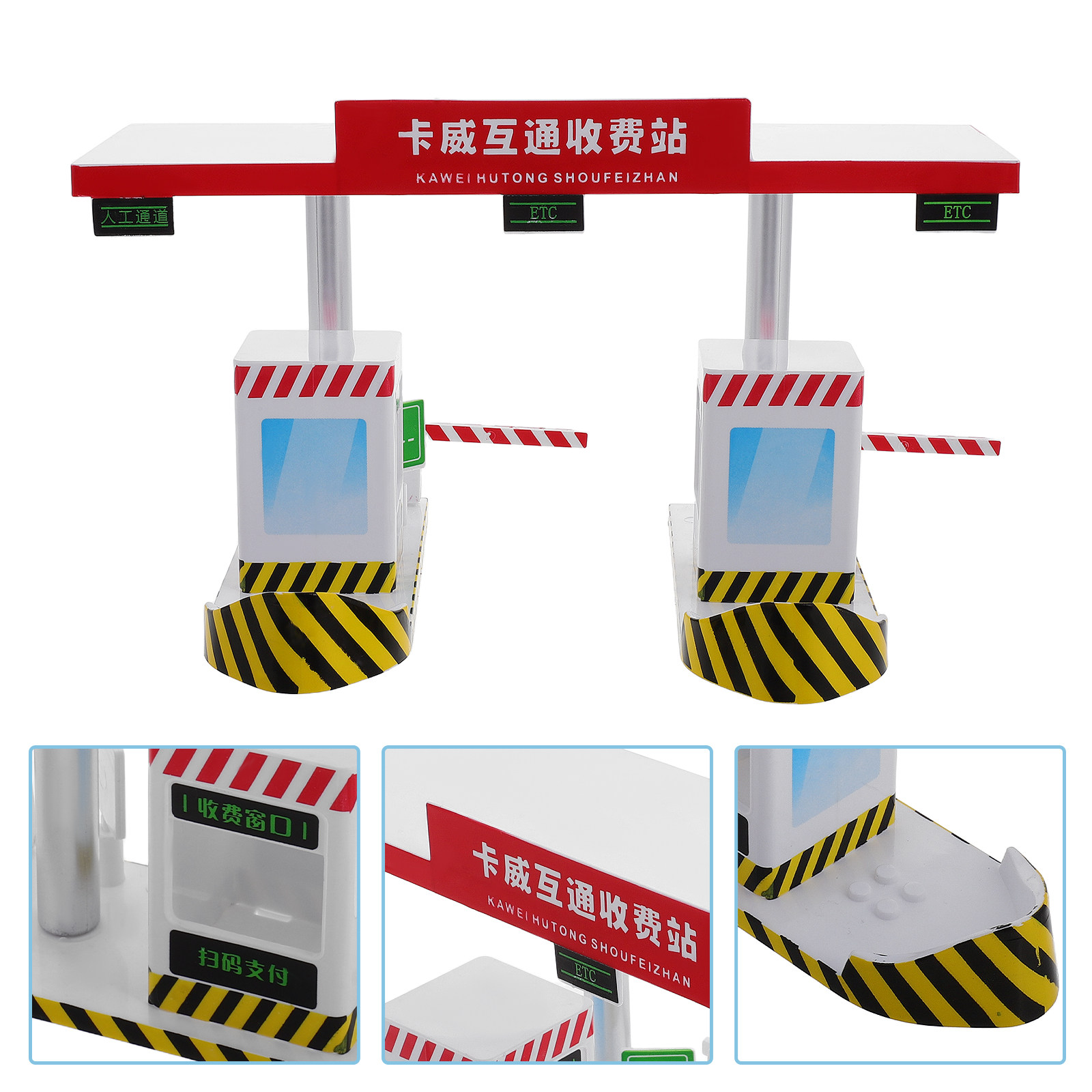 Kid Educational - Plastic Toll Booth Playset Kids Imagination