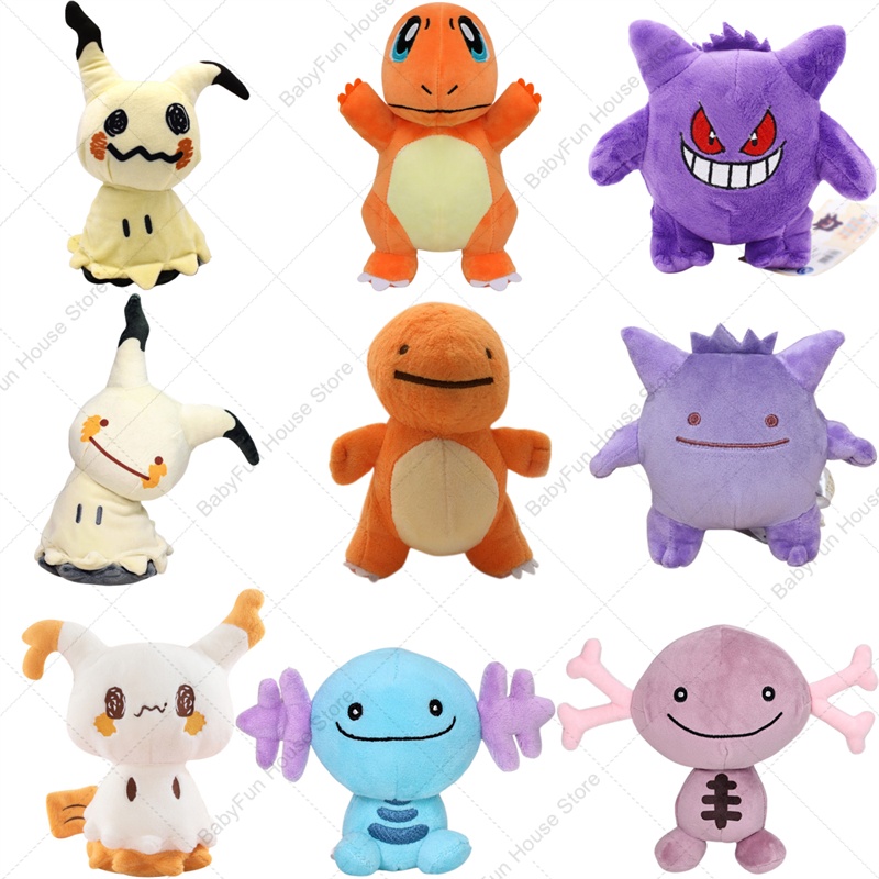 Online Educational Games For Kids - Pokemon Q Version Mimikyu Gengar Charmander