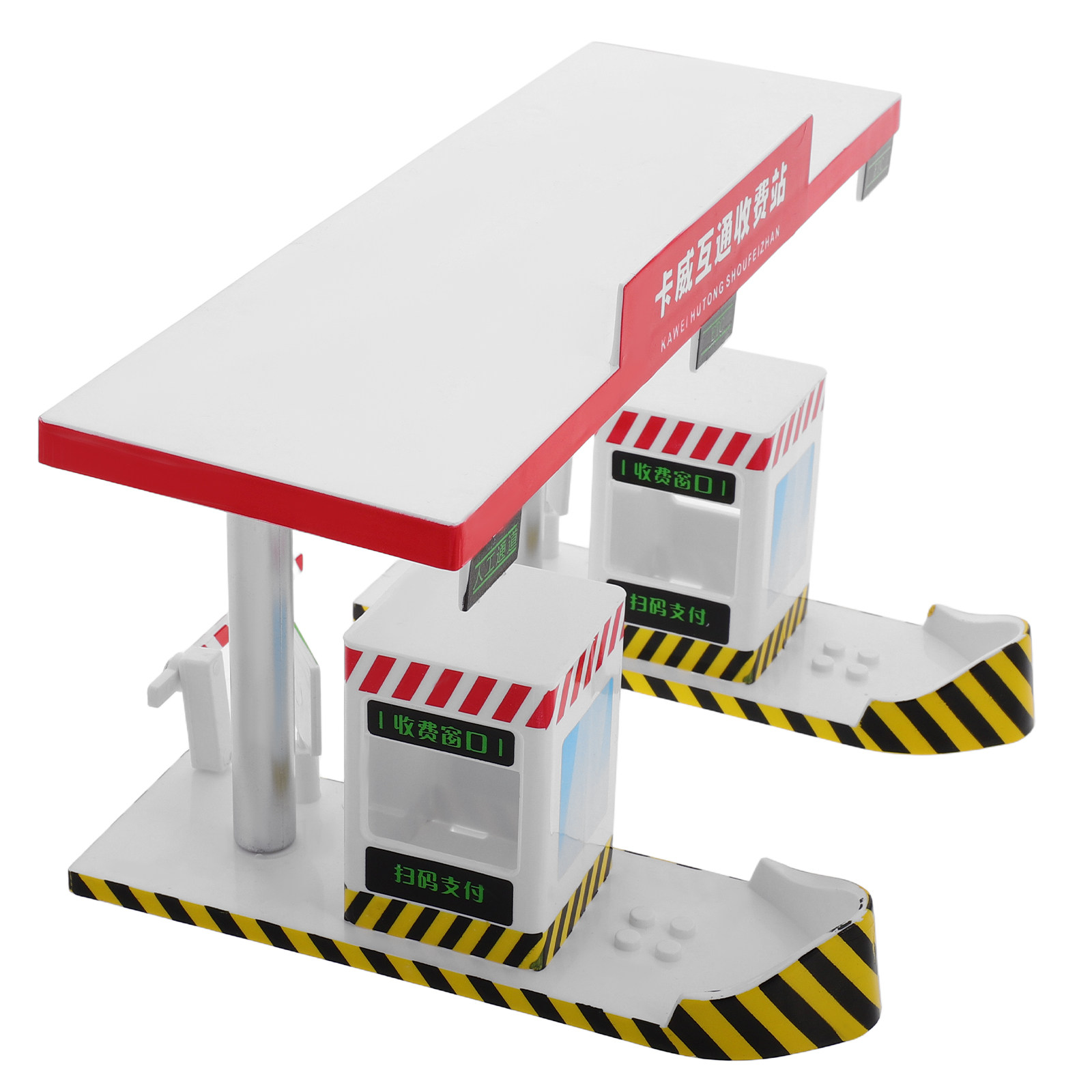 Plastic Toll Booth Playset Kid - Kid Educational ulasan dan harga