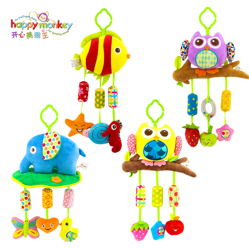 Happy Monkey Cute Kids Baby Pl - Happy Kids Education ulasan dan harga