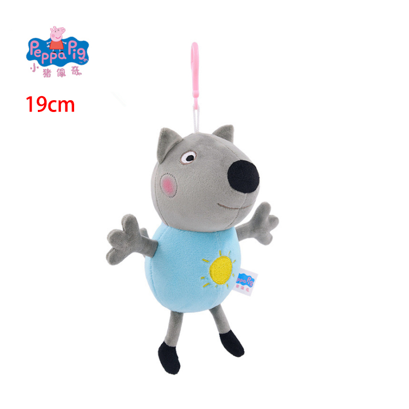 19cm Genuine Peppa Pig Good Fr - Online Educational Games For Kids ulasan dan harga