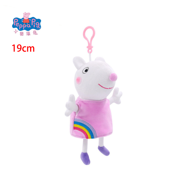 19cm Genuine Peppa Pig Good Fr - Online Educational Games For Kids ulasan dan harga