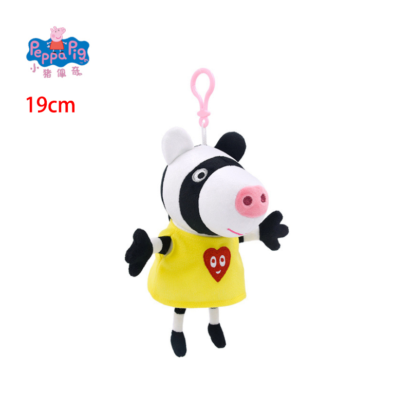 19cm Genuine Peppa Pig Good Fr - Online Educational Games For Kids ulasan dan harga
