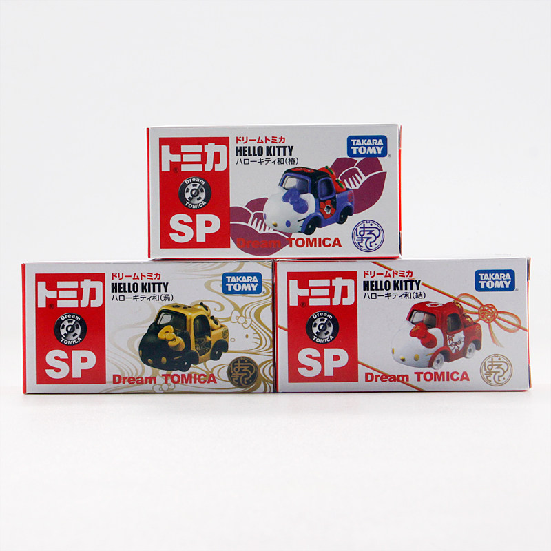 Takara Tomy Tomica Dream Tomic - Online Educational Games For Kids ulasan dan harga