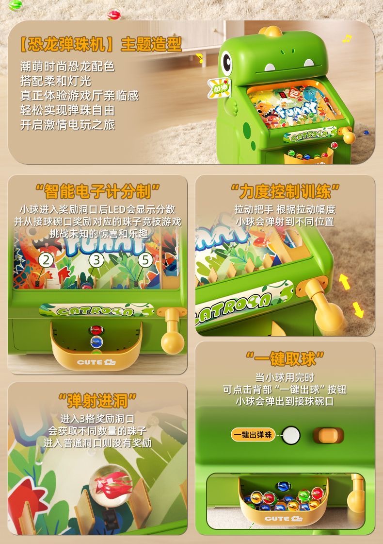 New Marble Whack-a-Mole Game M - Free Educational Games For Kids ulasan dan harga