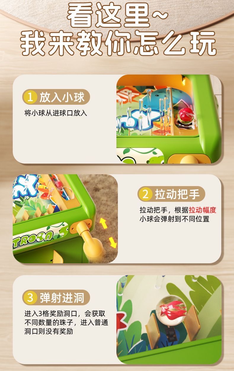 New Marble Whack-a-Mole Game M - Free Educational Games For Kids ulasan dan harga