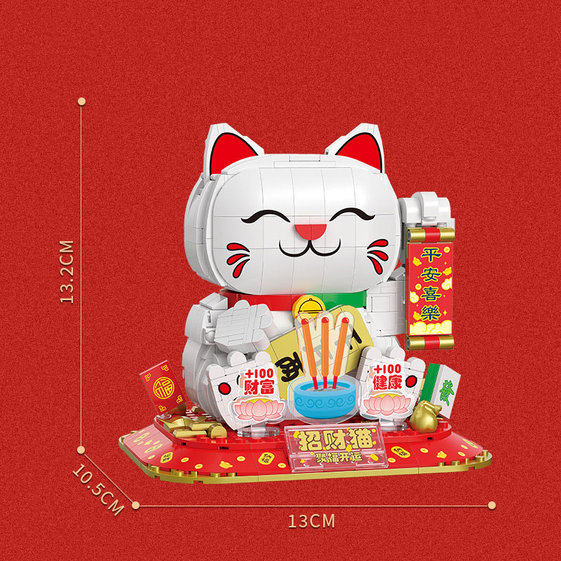 Idea Lovely Cartoon Happy Anim - Happy Kids Education ulasan dan harga