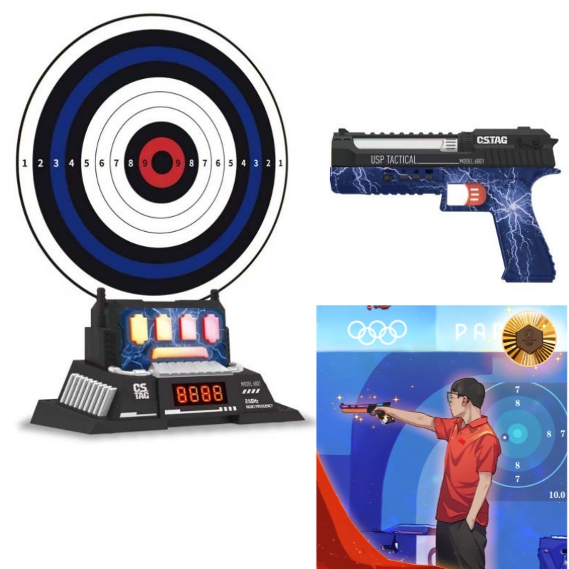 CSTAG AI Target Shooting Compe - Free Educational Games For Kids ulasan dan harga