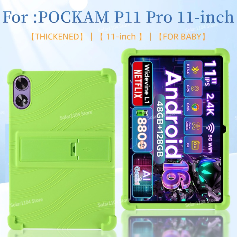 Protective Case for the POCKAM - Kids Education Tablets ulasan dan harga