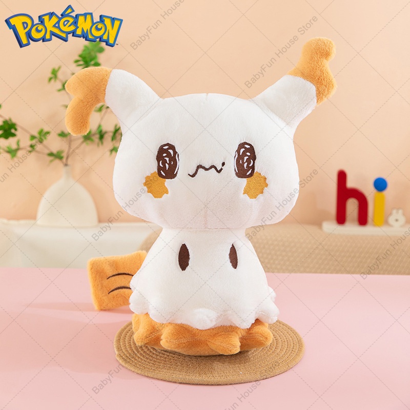 Pokemon Q Version Mimikyu Geng - Online Educational Games For Kids ulasan dan harga