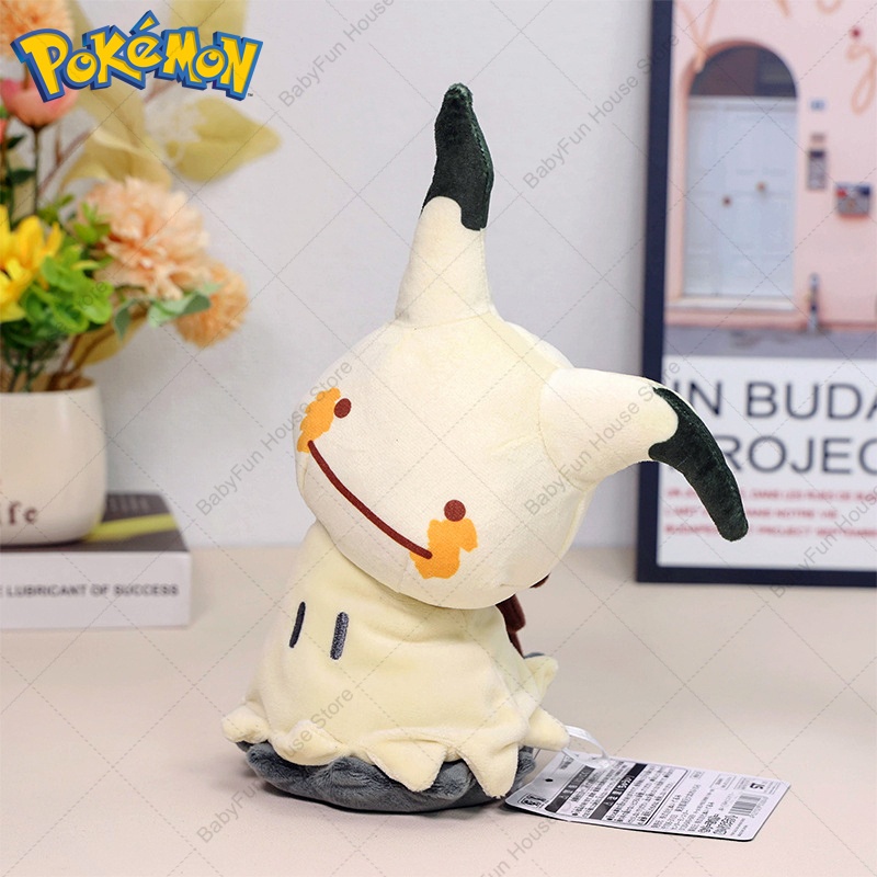 Pokemon Q Version Mimikyu Geng - Online Educational Games For Kids ulasan dan harga