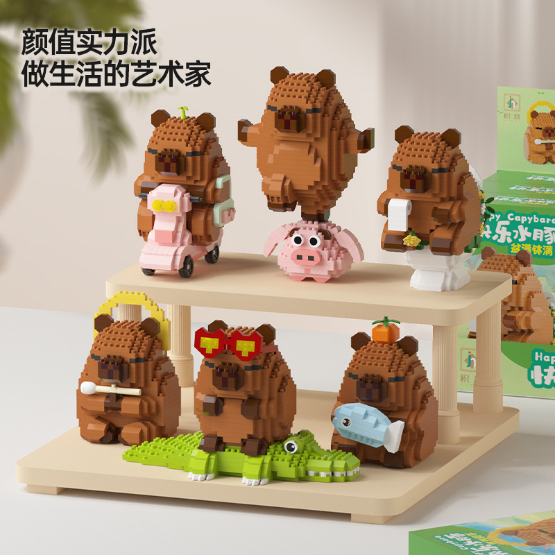 Happy Capybara Building Blocks - Happy Kids Education ulasan dan harga