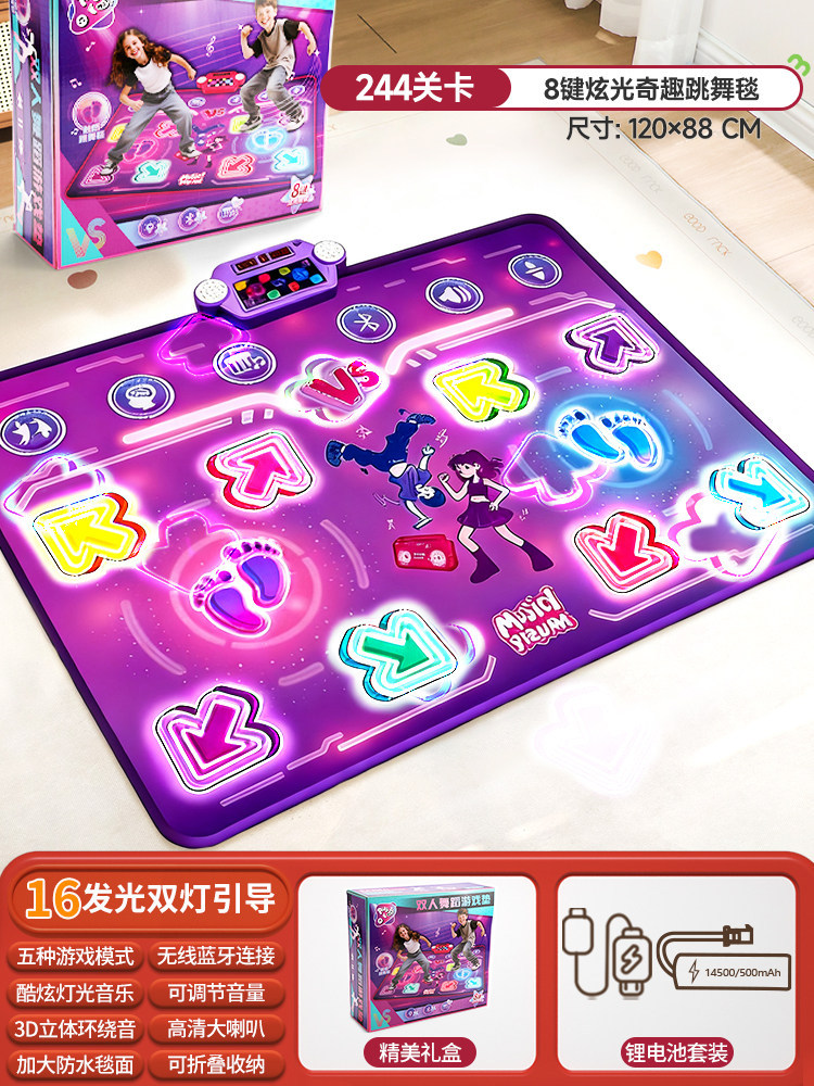 Bluetooth Double Player PK Mus - Kid Educational ulasan dan harga